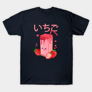 Cute Strawberry Milk T-Shirt